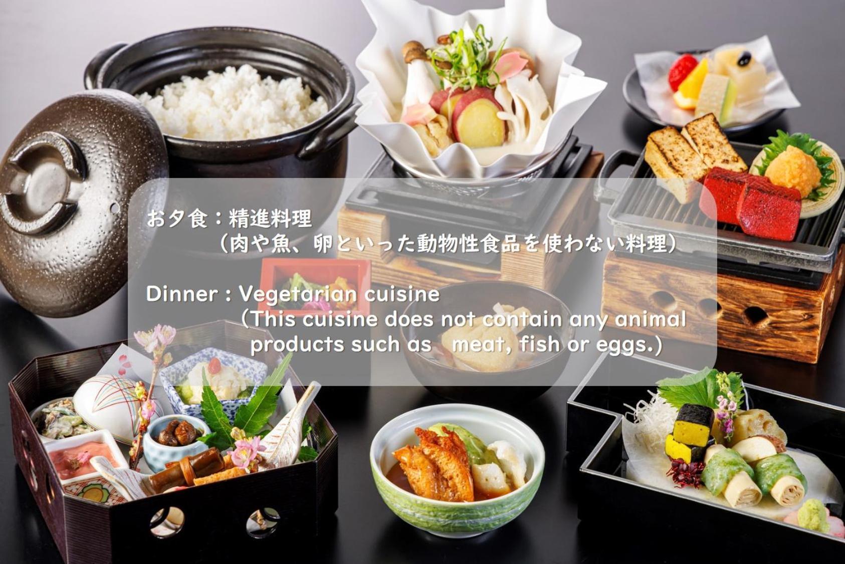 Hakone Kowakien Mikawaya Ryokan Exteriér fotografie